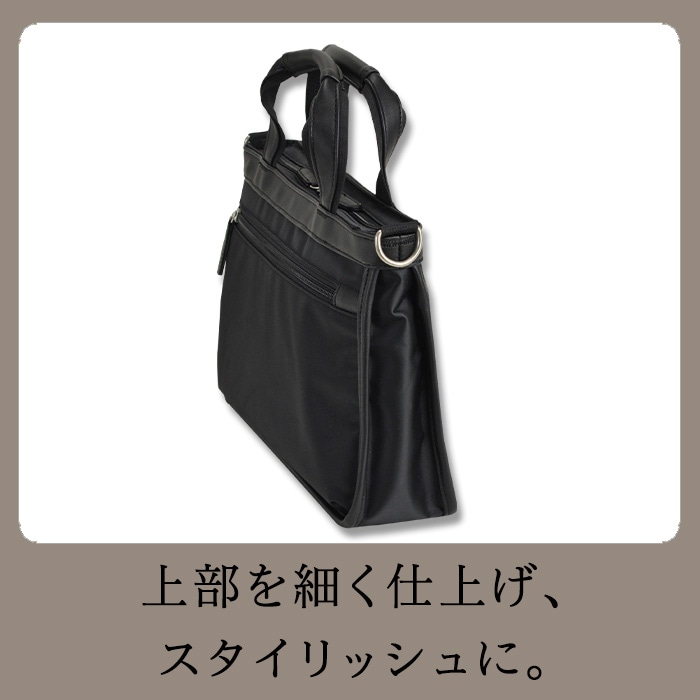 ショルダーバッグ トートバッグ メンズ B5 タブレット対応 横型 手提げ スリム 細マチ 黒 カーキ 紺 KBN26679 ブレザークラブ BLAZER CLUB