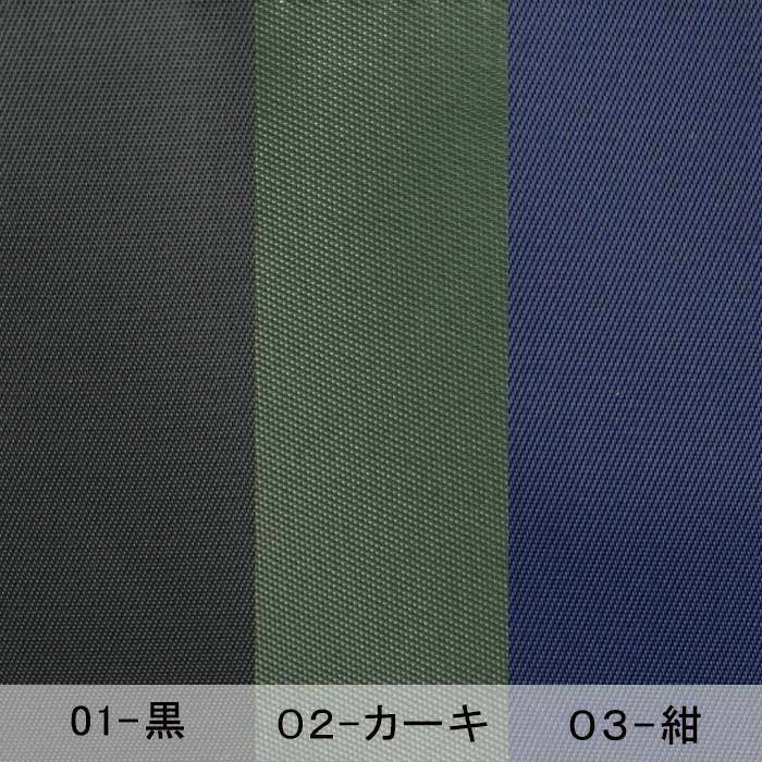 ショルダーバッグ トートバッグ メンズ B5 タブレット対応 横型 手提げ スリム 細マチ 黒 カーキ 紺 KBN26679 ブレザークラブ BLAZER CLUB