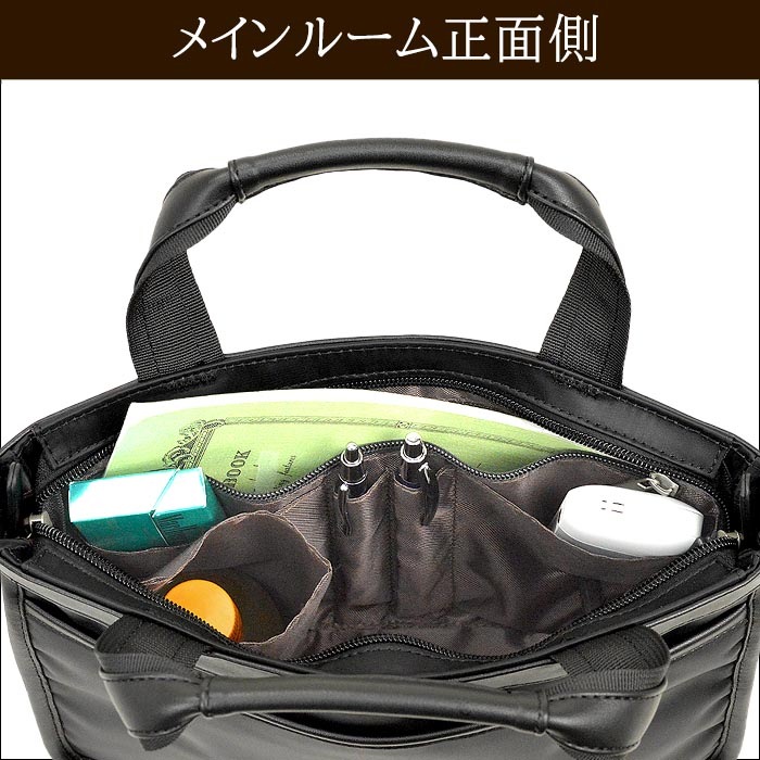 ショルダーバッグ KBN26679 平野鞄