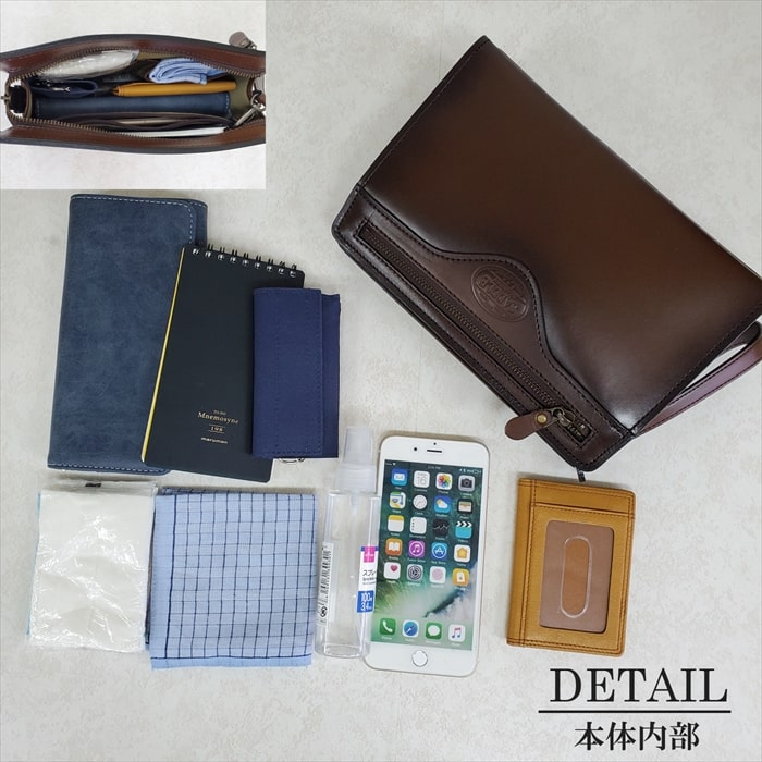 レザーバッグ セカンドバッグ フォーマルバッグ 日本製 豊岡製鞄 牛革 本革 メンズ フォーマル 街持ち 旅行 チョコ SADDLE KBN01009