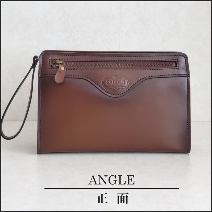 レザーバッグ セカンドバッグ フォーマルバッグ 日本製 豊岡製鞄 牛革 本革 メンズ フォーマル 街持ち 旅行 チョコ SADDLE KBN01009