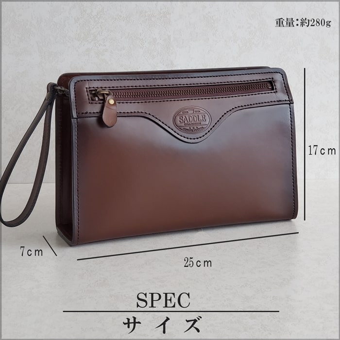 レザーバッグ セカンドバッグ フォーマルバッグ 日本製 豊岡製鞄 牛革 本革 メンズ フォーマル 街持ち 旅行 チョコ SADDLE KBN01009
