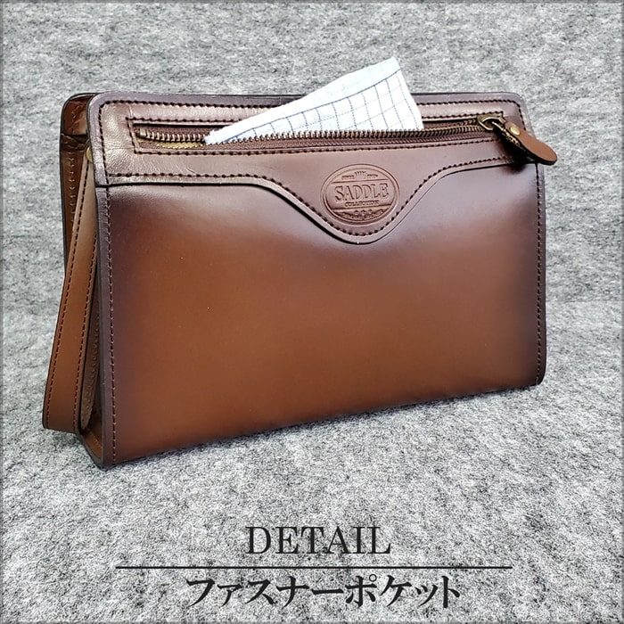 レザーバッグ セカンドバッグ フォーマルバッグ 日本製 豊岡製鞄 牛革 本革 メンズ フォーマル 街持ち 旅行 チョコ SADDLE KBN01009
