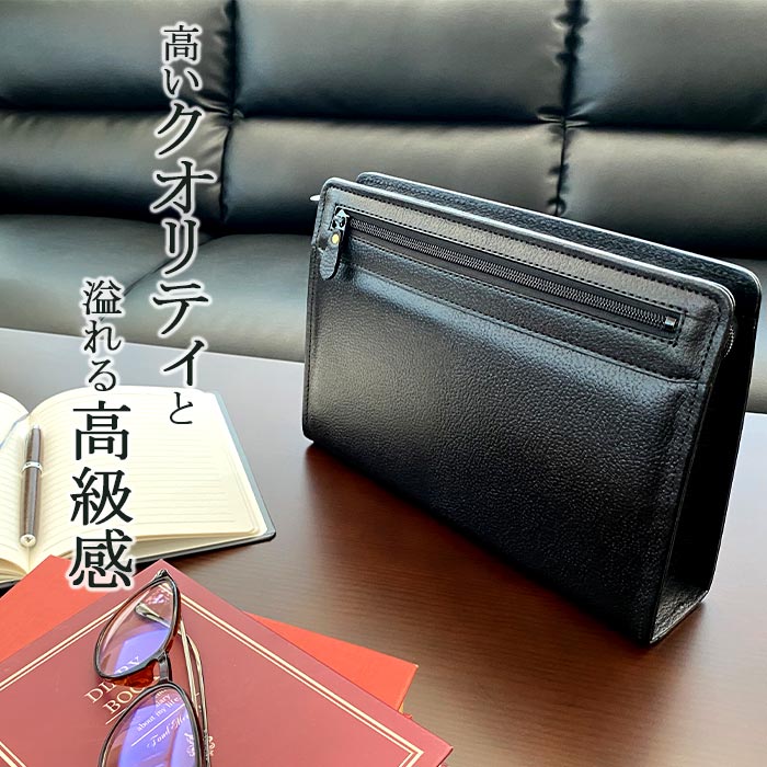 セカンドバッグ セカンドポーチ 日本製 豊岡製 牛革 メンズ 横 枯淡 レザー カジュアル フォーマル 冠婚葬祭 黒 SADDLE KBN25931