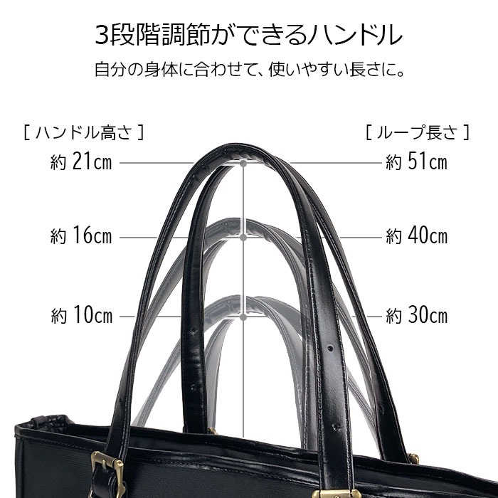 トートバッグ メンズ ビジネストート 2WAY B4ファイル 肩掛け タブレット収納 ポケット多い 黒 GRAFIT KBN53445