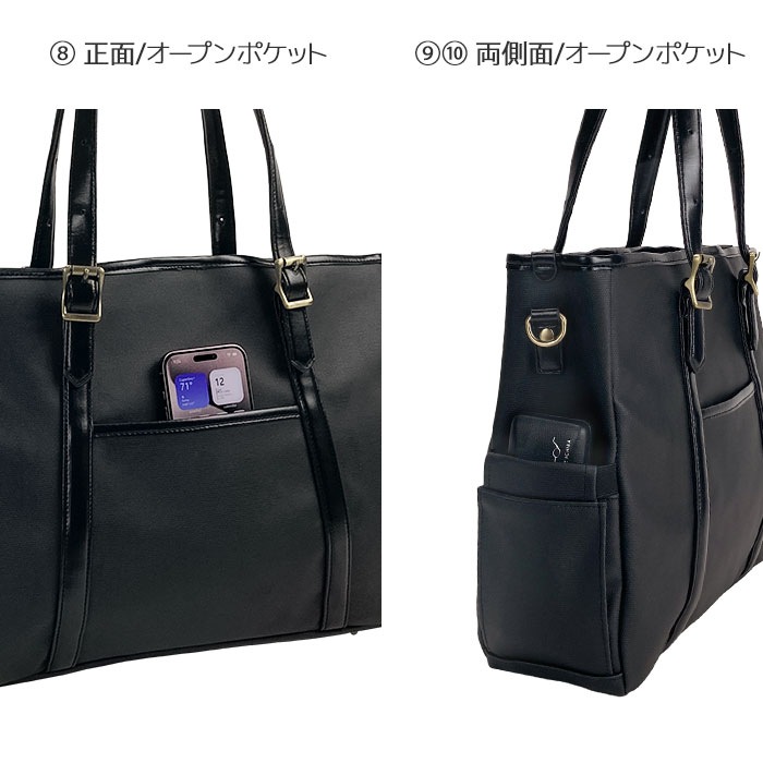 トートバッグ メンズ ビジネストート 2WAY B4ファイル 肩掛け タブレット収納 ポケット多い 黒 GRAFIT KBN53445