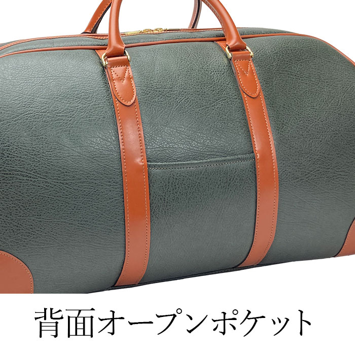 ボストンバッグ トラベルバッグ 日本製 豊岡製 メンズ 2way 横 1泊 2泊 ボンディング合皮 カジュアル 旅行 ゴルフ 出張 黒 カーキ KBN10453 PHILIPE LANGLET