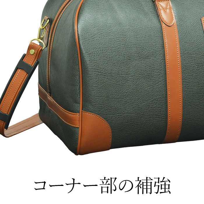 ボストンバッグ トラベルバッグ 日本製 豊岡製 メンズ 2way 横 1泊 2泊 ボンディング合皮 カジュアル 旅行 ゴルフ 出張 黒 カーキ KBN10453 PHILIPE LANGLET