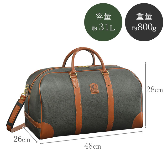 ボストンバッグ トラベルバッグ 日本製 豊岡製 メンズ 2way 横 1泊 2泊 ボンディング合皮 カジュアル 旅行 ゴルフ 出張 黒 カーキ KBN10453 PHILIPE LANGLET