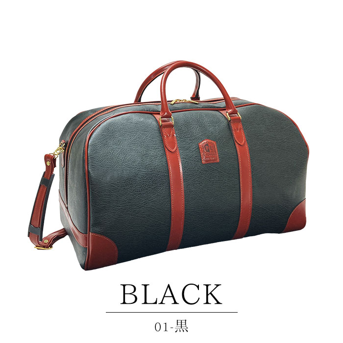 ボストンバッグ トラベルバッグ 日本製 豊岡製 メンズ 2way 横 1泊 2泊 ボンディング合皮 カジュアル 旅行 ゴルフ 出張 黒 カーキ KBN10453 PHILIPE LANGLET