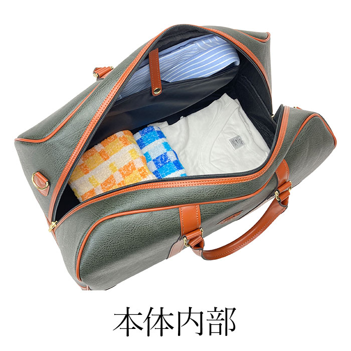 ボストンバッグ トラベルバッグ 日本製 豊岡製 メンズ 2way 横 1泊 2泊 ボンディング合皮 カジュアル 旅行 ゴルフ 出張 黒 カーキ KBN10453 PHILIPE LANGLET
