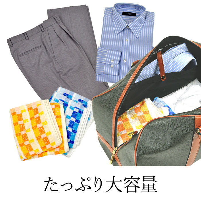 ボストンバッグ トラベルバッグ 日本製 豊岡製 メンズ 2way 横 1泊 2泊 ボンディング合皮 カジュアル 旅行 ゴルフ 出張 黒 カーキ KBN10453 PHILIPE LANGLET