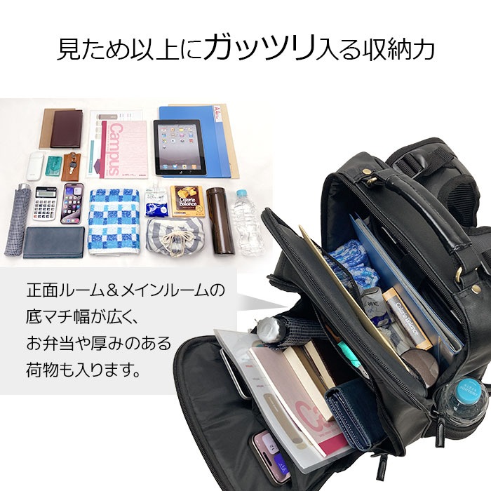 リュック ビジネスリュック ビジネスバッグ メンズ B4 大開き 天ハンドル チェストベルト バックパック 通勤 縦 縦型 黒 GRAFIT KBN42597