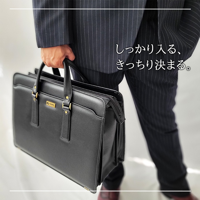 当店は最高な サービスを提供します ビジネスバッグ メンズ ビジネス
