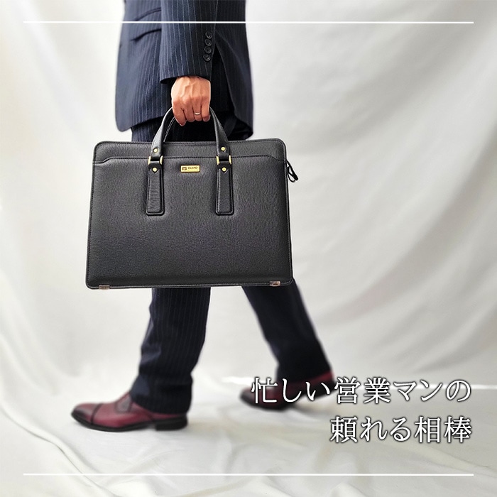 ビジネスバッグ ブリーフケース 銀行かばん メンズ 日本製 国産 豊岡製