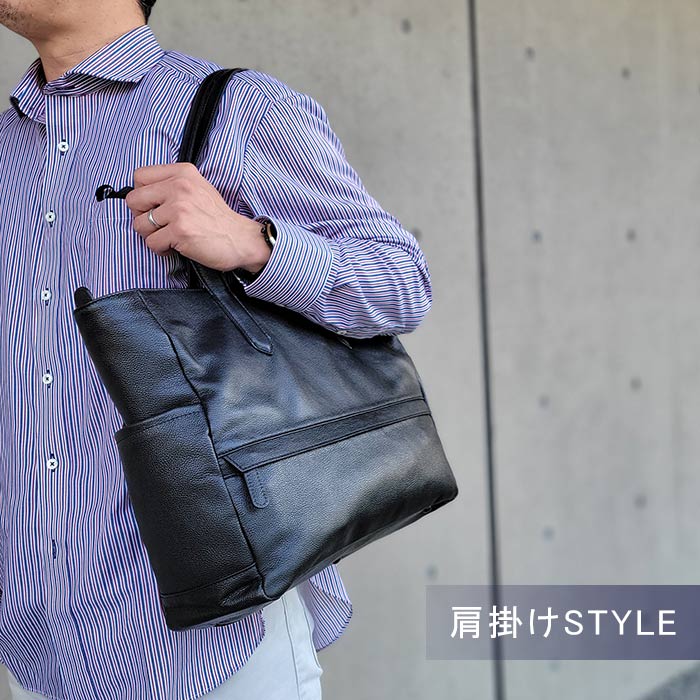 ビジネスバッグ トートバッグ レザーバッグ メンズ レディース A4ファイル 牛革 カジュアル 横型 黒 KBN53426 ハミルトングランジャー HAMILTON -Grandeur-