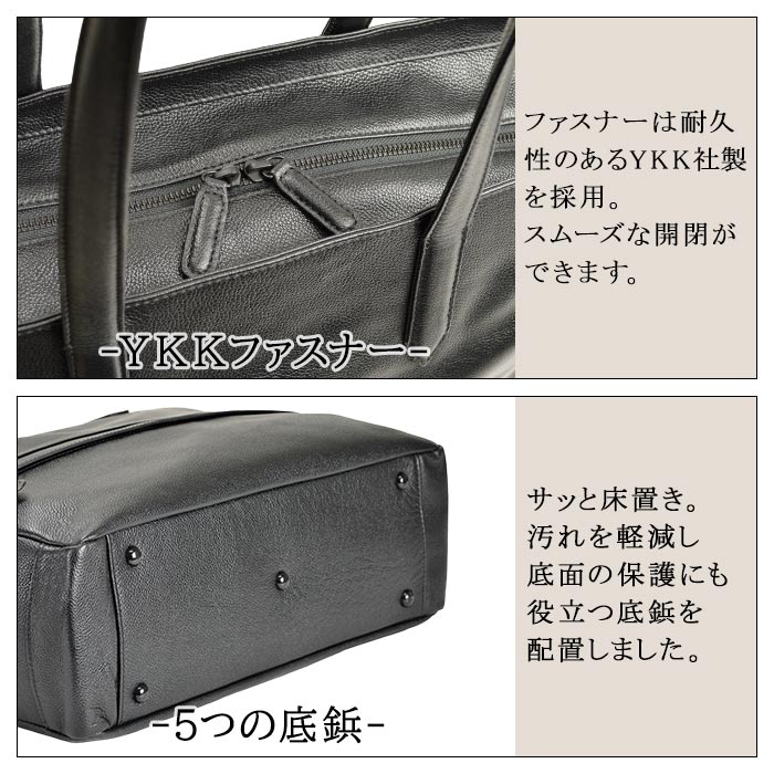 ビジネスバッグ トートバッグ レザーバッグ メンズ レディース A4ファイル 牛革 カジュアル 横型 黒 KBN53426 ハミルトングランジャー HAMILTON -Grandeur-