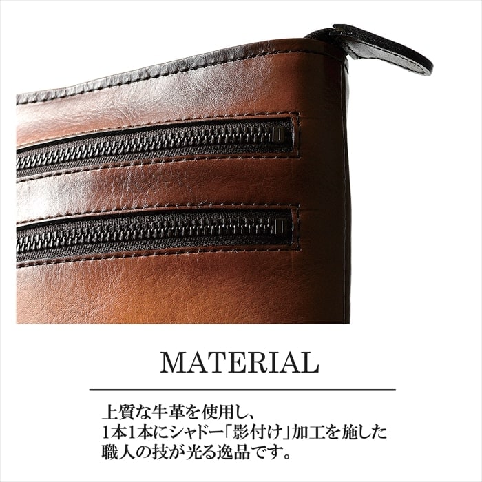 レザーショルダーバッグ KBN01016 平野鞄