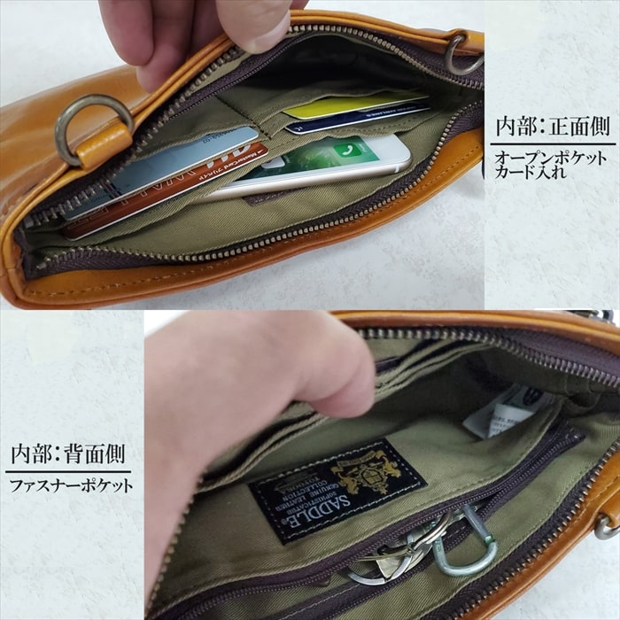 レザーバッグ ショルダーバッグ 日本製 豊岡製鞄 牛革 本革 メンズ 街持ち 旅行 チョコ SADDLE KBN01016