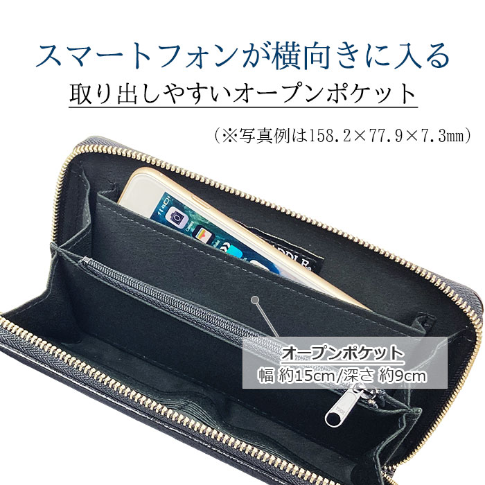 【sold out】クラッチバッグ セカンドバッグ メンズ バックインバッグ 牛革 レザー 日本製 国産 豊岡製鞄 結婚式 黒 SADDLE KBN25934