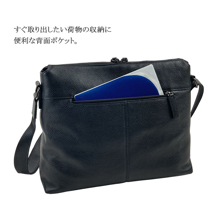 たかまん　ナイロン製 ブラック メッセンジャーバッグ セール】ナイロン フラップ ビッグ ショルダー メッセンジャー