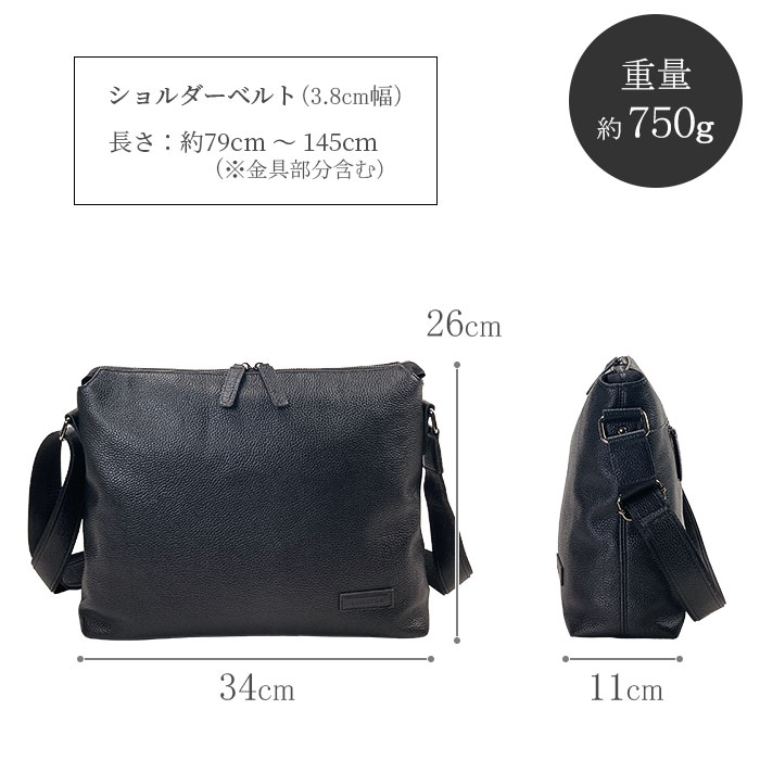 ショルダーバッグ メンズ 牛革 本革 A4ファイル 斜めがけ かっこいい 肩掛け 枯淡 横 横型 黒 紺 HAMILTON KBN16467
