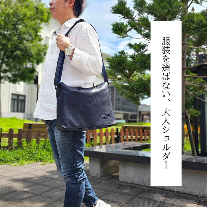ショルダーバッグ メンズ 牛革 本革 A4ファイル 斜めがけ かっこいい 肩掛け 枯淡 横 横型 黒 紺 HAMILTON KBN16467