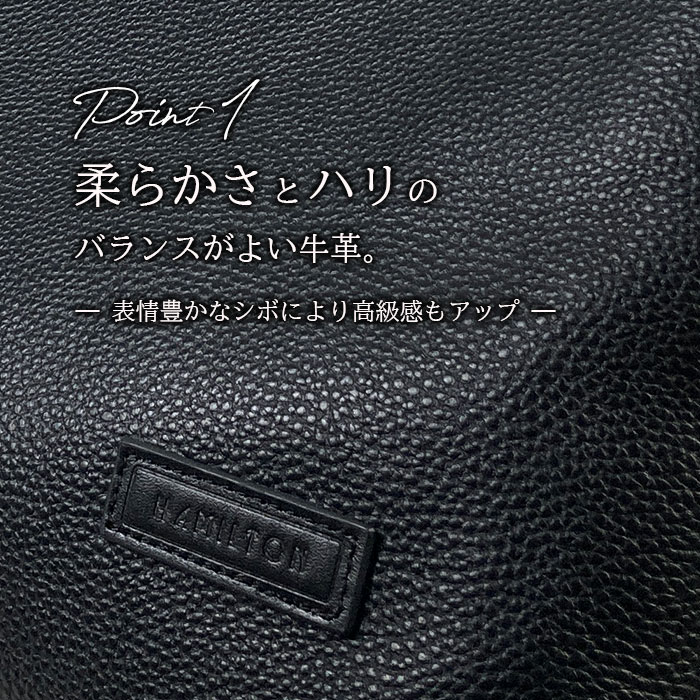 ショルダーバッグ メンズ 牛革 本革 A4ファイル 斜めがけ かっこいい 肩掛け 枯淡 横 横型 黒 紺 HAMILTON KBN16467