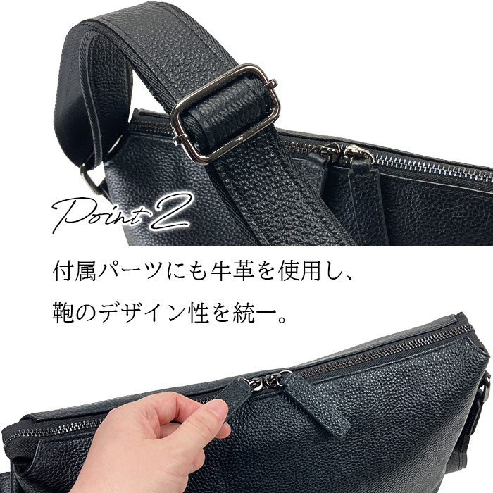 ショルダーバッグ メンズ 牛革 本革 A4ファイル 斜めがけ かっこいい 肩掛け 枯淡 横 横型 黒 紺 HAMILTON KBN16467