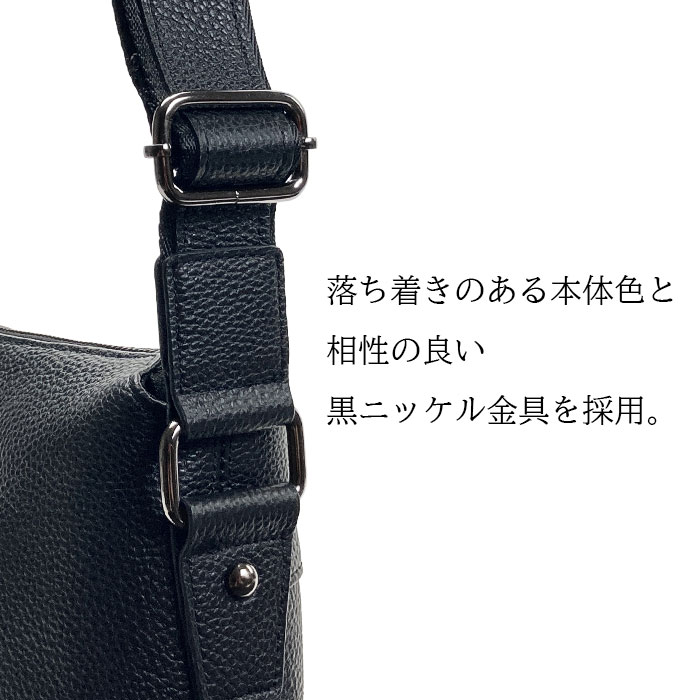 ショルダーバッグ メンズ 牛革 本革 A4ファイル 斜めがけ かっこいい 肩掛け 枯淡 横 横型 黒 紺 HAMILTON KBN16467