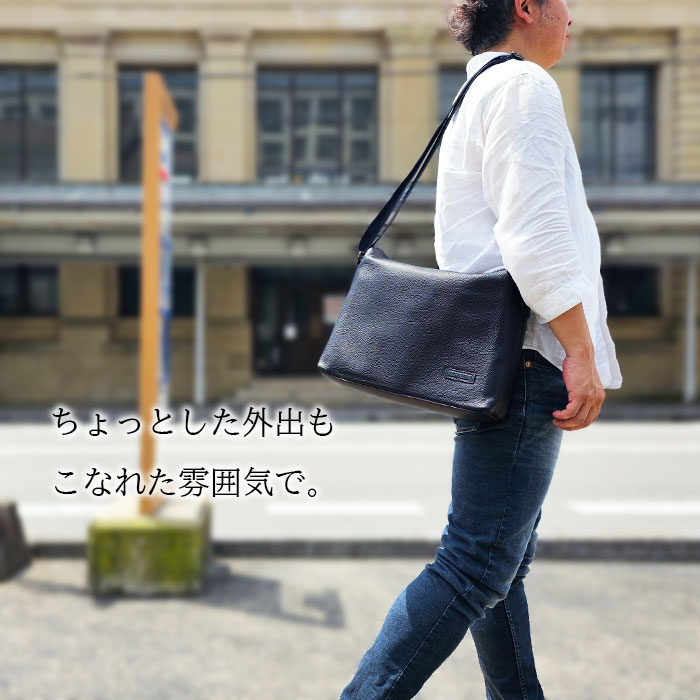 ショルダーバッグ メンズ 牛革 本革 A4ファイル 斜めがけ かっこいい 肩掛け 枯淡 横 横型 黒 紺 HAMILTON KBN16467