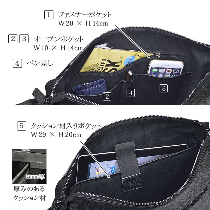 ショルダーバッグ メンズ 牛革 本革 A4ファイル 斜めがけ かっこいい 肩掛け 枯淡 横 横型 黒 紺 HAMILTON KBN16467