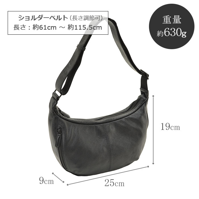 ショルダーバッグ レザーバッグ メンズ レディース ユニセックス B5 牛革 カジュアル 舟型 黒 KBN16448 ハミルトングランジャー HAMILTON -Grandeur-