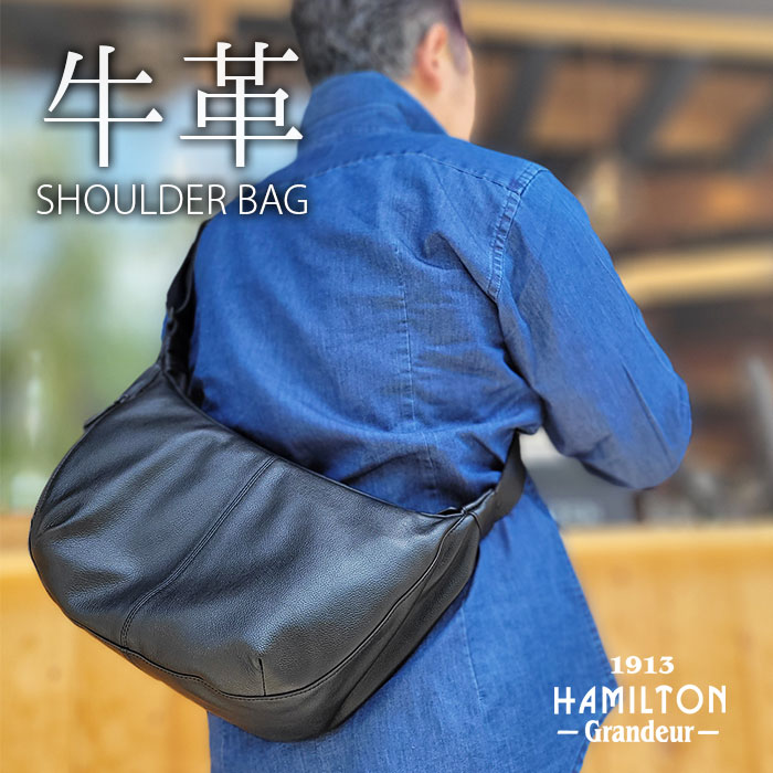 ショルダーバッグ レザーバッグ メンズ レディース ユニセックス B5 牛革 カジュアル 舟型 黒 KBN16448 ハミルトングランジャー HAMILTON -Grandeur-