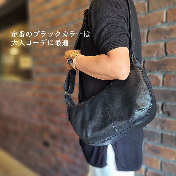 ショルダーバッグ レザーバッグ メンズ レディース ユニセックス B5 牛革 カジュアル 舟型 黒 KBN16448 ハミルトングランジャー HAMILTON -Grandeur-