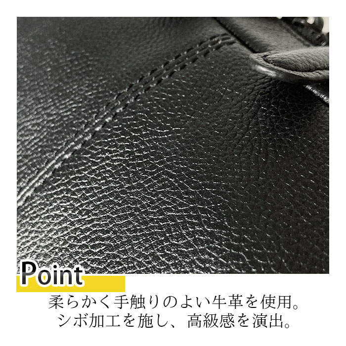 ショルダーバッグ レザーバッグ メンズ レディース ユニセックス B5 牛革 カジュアル 舟型 黒 KBN16448 ハミルトングランジャー HAMILTON -Grandeur-