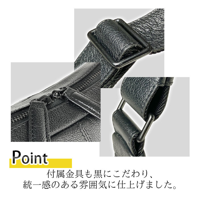 ショルダーバッグ レザーバッグ メンズ レディース ユニセックス B5 牛革 カジュアル 舟型 黒 KBN16448 ハミルトングランジャー HAMILTON -Grandeur-