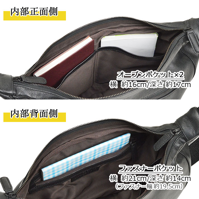 ショルダーバッグ レザーバッグ メンズ レディース ユニセックス B5 牛革 カジュアル 舟型 黒 KBN16448 ハミルトングランジャー HAMILTON -Grandeur-