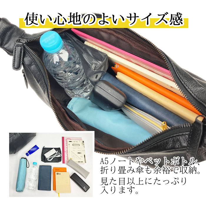 ショルダーバッグ レザーバッグ メンズ レディース ユニセックス B5 牛革 カジュアル 舟型 黒 KBN16448 ハミルトングランジャー HAMILTON -Grandeur-