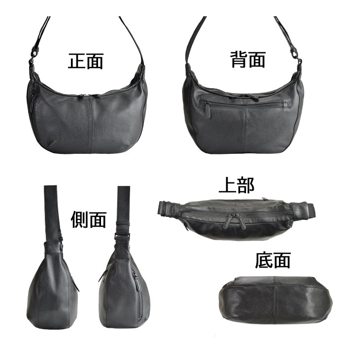 レザーショルダーバッグ KBN16448 平野鞄