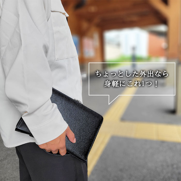 クラッチバッグ セカンドバッグ メンズ バックインバッグ A5 牛革 レザー 日本製 国産 豊岡製鞄 結婚式 黒 SADDLE KBN25933