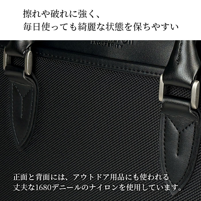 大開き ブリーフケース ビジネスバッグ 日本製 豊岡製鞄 メンズ A4ファイル 通勤 出張 黒 KBN22352 ジェイシーハミルトン J.C HAMILTON