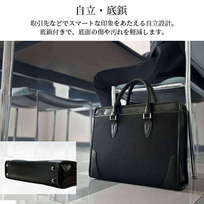 大開き ブリーフケース ビジネスバッグ 日本製 豊岡製鞄 メンズ A4ファイル 通勤 出張 黒 KBN22352 ジェイシーハミルトン J.C HAMILTON