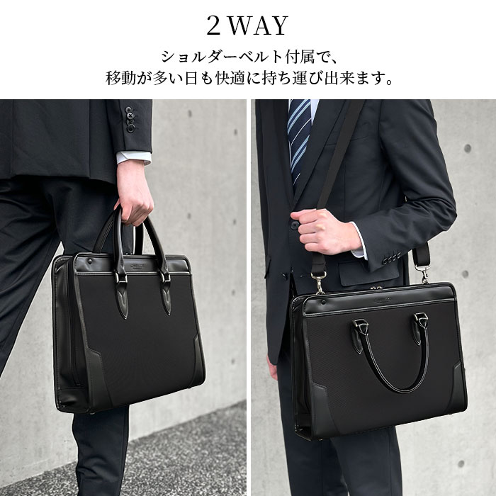 大開き ブリーフケース ビジネスバッグ 日本製 豊岡製鞄 メンズ A4ファイル 通勤 出張 黒 KBN22352 ジェイシーハミルトン J.C HAMILTON