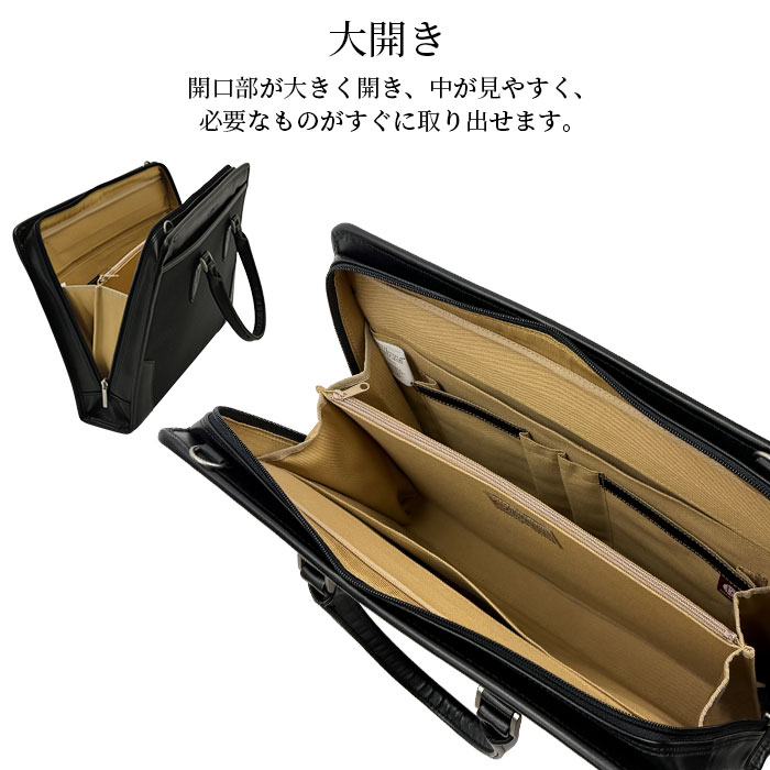 大開き ブリーフケース ビジネスバッグ 日本製 豊岡製鞄 メンズ A4ファイル 通勤 出張 黒 KBN22352 ジェイシーハミルトン J.C HAMILTON