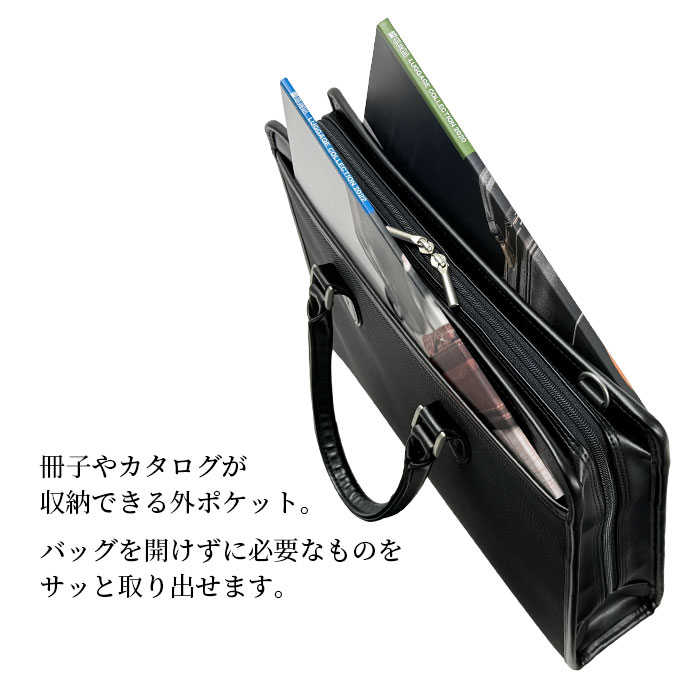 大開き ブリーフケース ビジネスバッグ 日本製 豊岡製鞄 メンズ A4ファイル 通勤 出張 黒 KBN22352 ジェイシーハミルトン J.C HAMILTON