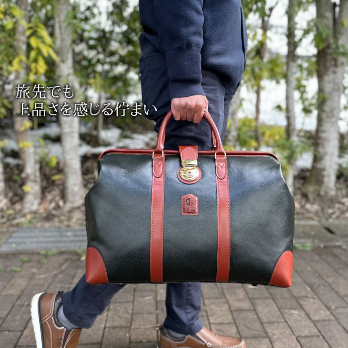 ボストンバッグ トラベルバッグ ダレスバッグ 日本製 豊岡製鞄 メンズ 横 1泊 2way 口枠 旅行 ゴルフ 出張 黒 カーキ KBN10454 PHILIPE LANGLET