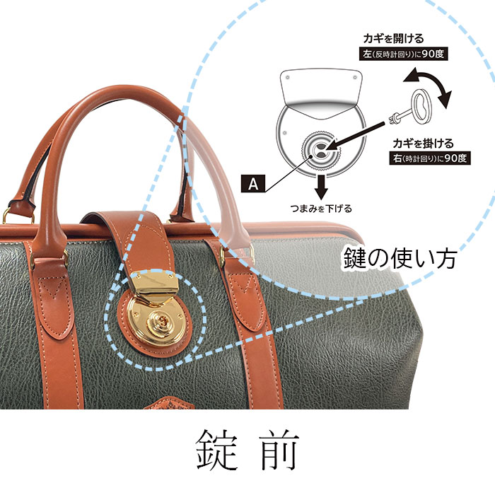 ボストンバッグ トラベルバッグ ダレスバッグ 日本製 豊岡製鞄 メンズ 横 1泊 2way 口枠 旅行 ゴルフ 出張 黒 カーキ KBN10454 PHILIPE LANGLET