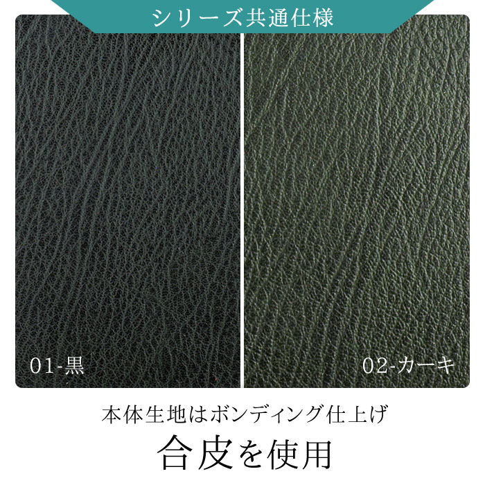 ボストンバッグ トラベルバッグ ダレスバッグ 日本製 豊岡製鞄 メンズ 横 1泊 2way 口枠 旅行 ゴルフ 出張 黒 カーキ KBN10454 PHILIPE LANGLET