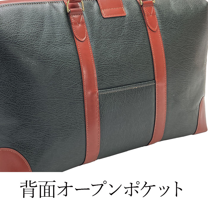 ボストンバッグ トラベルバッグ ダレスバッグ 日本製 豊岡製鞄 メンズ 横 1泊 2way 口枠 旅行 ゴルフ 出張 黒 カーキ KBN10454 PHILIPE LANGLET